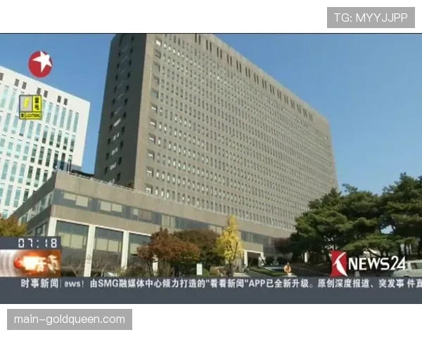 深度报道:意大利检方就博彩数据流涉嫌操控对一家数据服务公司展开调查 深度报道:意大利检方就博彩数据流涉嫌操控对一家数据服务公司展开调查